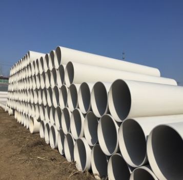 PVC-U yeeb nkab
