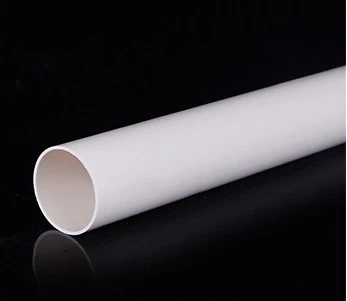 PVC-U Drainage Tubing